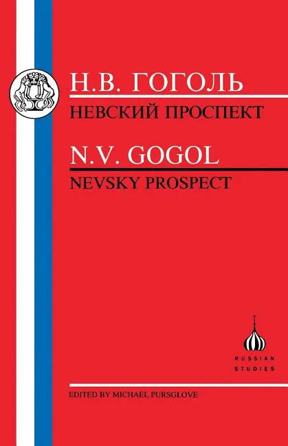Gogol: Nevsky Prospect - Paperback