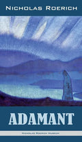 Adamant - Hardcover