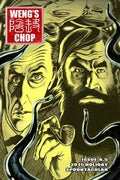 Weng's Chop #8.5: The 2015 Holiday Spooktacular - Paperback