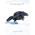 Crann 59 - Paperback