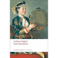 Arabian Night's Entertainments - Paperback