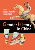 Gender History in China - Hardcover