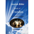 Jewish Bible - Book of Exodus - Paperback