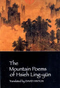 The Mountain Poems of Hsieh Ling-Yun - Paperback