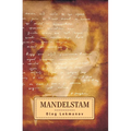 Mandelstam - Hardcover