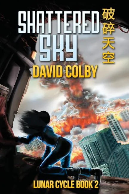 Shattered Sky - Paperback