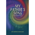 My Father's Song - Paperback