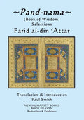 Pand-nama: (Book of Wisdom) Selections - Paperback