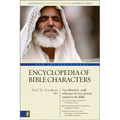 New International Encyclopedia of Bible Characters: The Complete Who's Who in the Bible - Paperback