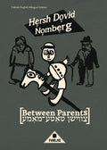 Between Parents - Paperback