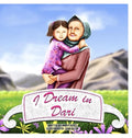 I Dream in Dari - Hardcover