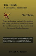The Torah: A Mechanical Translation - Numbers - Paperback