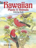 Hawaiian Plants and Animals Coloring Book - Paperback