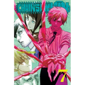 Chainsaw Man, Vol. 7 - Paperback