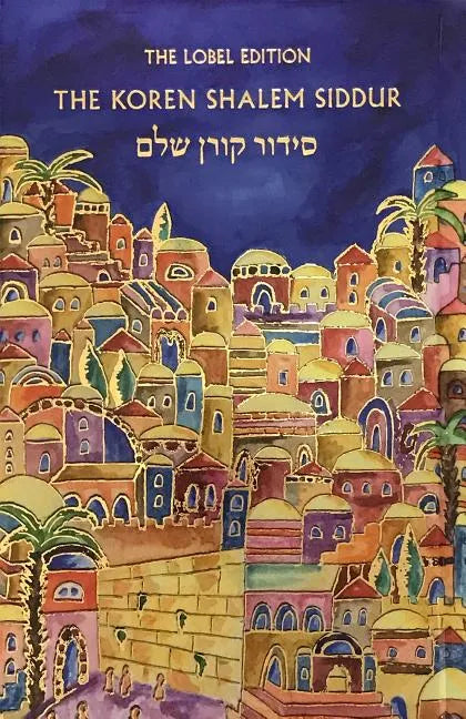 Koren Shalem Siddur with Tabs, Compact, Emanuel - Hardcover