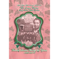 Alpha Kappa Alpha Sorority, Incorporated Chi Omega Chapter Timeless Service Through the Years 1925-2014 - Hardcover