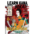 Learn Kana With Yokai! - Paperback