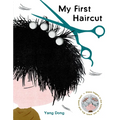 My First Haircut - Board Book
