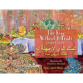 The King without a Trade: Bilingual English-Arabic Edition - Paperback