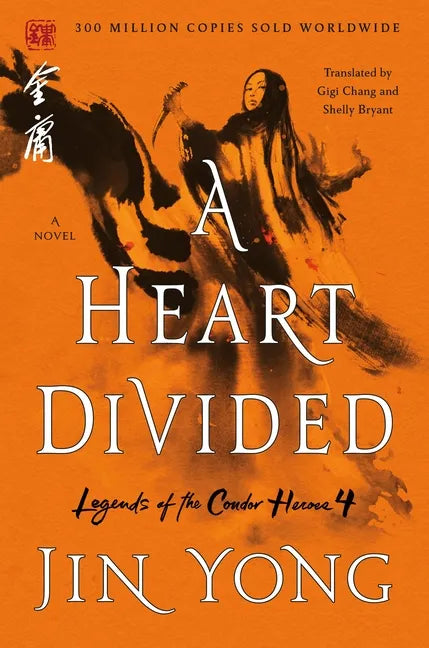 A Heart Divided: The Definitive Edition - Paperback