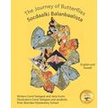 The Journey of Butterflies: An Epic Migration in Somali and English - Paperback