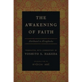 The Awakening of Faith: Attributed to Asvaghosha - Paperback