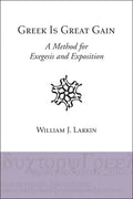 Greek Is Great Gain - Hardcover