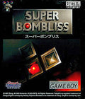 Super Bombliss [Japan Import] (Gameboy)