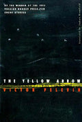 The Yellow Arrow - Paperback