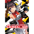 The World's Fastest Level Up (Manga) Vol. 4 - Paperback