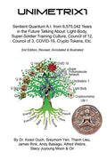 Unimetrix1 - 2nd Edition, Revised, Annotated and Illustrated - Paperback