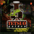 Tetsuo Gaiden (CD-i)