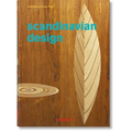 Scandinavian Design. 40th Ed. - Hardcover