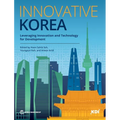 Innovative Korea - Paperback