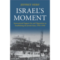 Israel's Moment - Paperback