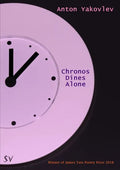 Chronos Dines Alone - Paperback