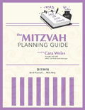 The Mitzvah Planning Guide: Do-It-Yourself-With-Help Bar and Bat Mitzvah Planning Guide - Paperback