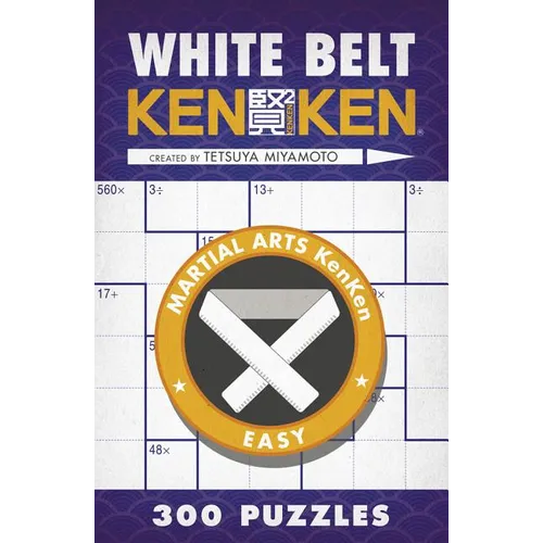 White Belt Kenken(r) - Paperback