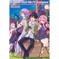 In Another World with My Smartphone: Volume 9 (Light Novel): Volume 9 - Paperback