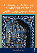 A Thematic Dictionary of Modern Persian - Paperback