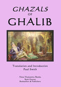 Ghazals of Ghalib - Paperback