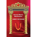 Hanuman Mantra Manifestation Journal - Paperback