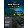Alec Forbes of Howglen (Translated): Scots-English Edition - Paperback