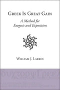 Greek Is Great Gain - Paperback