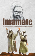 Imamate - Hardcover