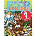 Really Fun Colour By Numbers For 7 Year Olds: A fun & educational colour-by-numbers activity book for seven year old children - Paperback