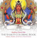 The Shakti Coloring Book: Goddesses, Mandalas, and the Power of Sacred Geometry - Spiral