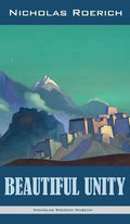 Beautiful Unity - Hardcover