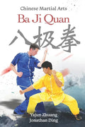 Ba Ji Quan: Chinese Martial Arts - Paperback