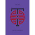 The Joy Luck Club - Hardcover